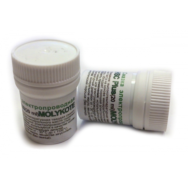 Смазка электропроводная HSC Plus