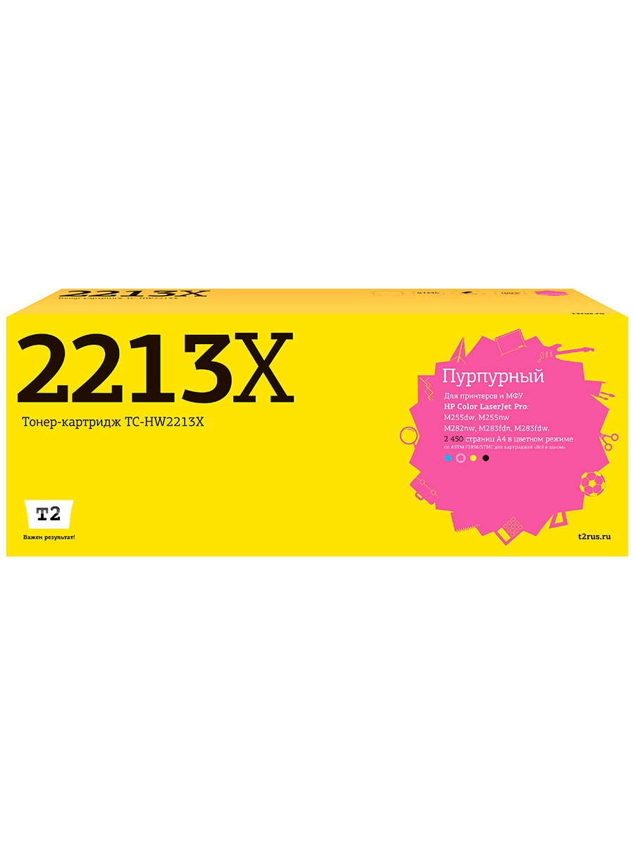 TC-HW2213-X