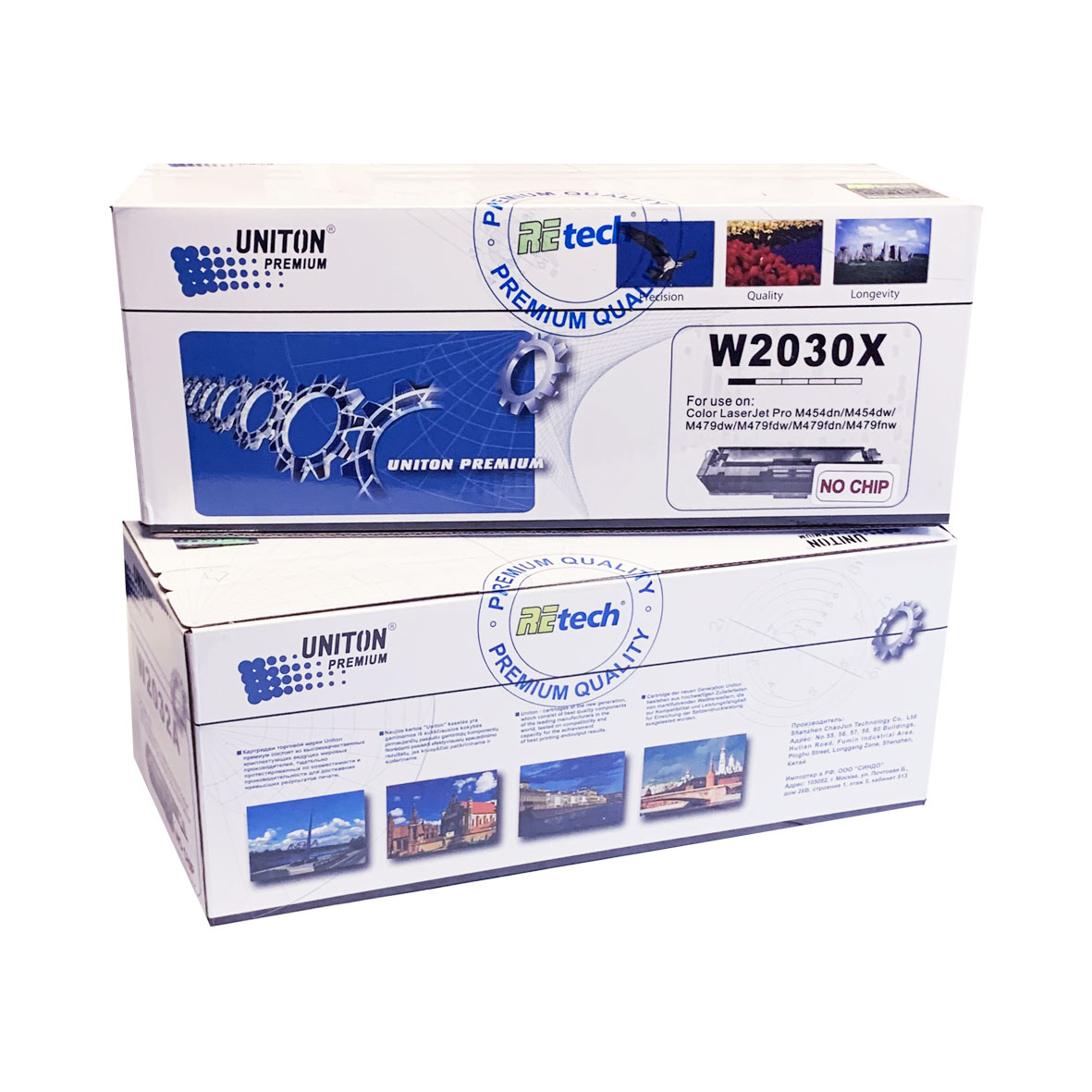 Картридж лазерный HP 415X (W2030X no chip) Черный (7 500 страниц) UNITON Premium