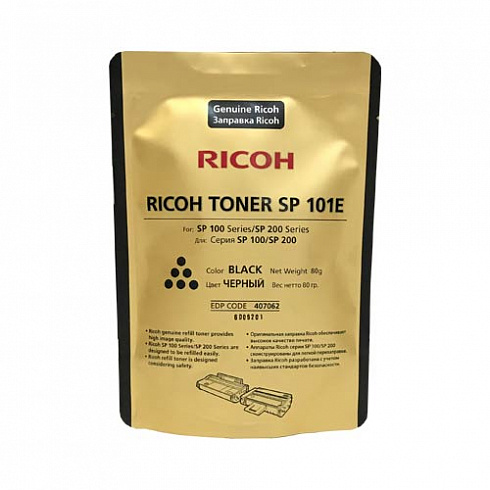 Тонер RICOH SP 100 (0,08 кг) Оригинал