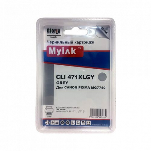 Картридж струйный CANON CLI-471GY XL Серый   MyInk