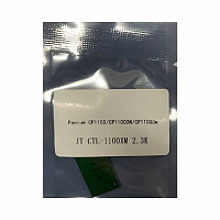 Чип PANTUM CP1100/CM1100 (JT-CTL-1100XM) Малиновый JT 2 300 страниц