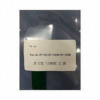 Чип PANTUM CP1100/CM1100 (JT-CTL-1100XC) Голубой JT 2 300 страниц