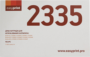 Драм-картридж BROTHER HL-L2300/DCP-L2500/MFC-L2700 (DR-2335) 12 000 страниц EasyPrint