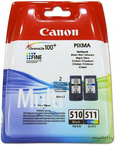 Картридж струйный CANON PG-510/CL-511 Все цвета   Оригинальный