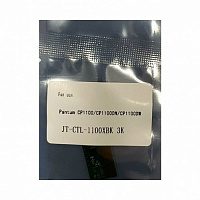 Чип PANTUM CP1100/CM1100 (JT-CTL-1100XK) Черный JT 3 000 страниц