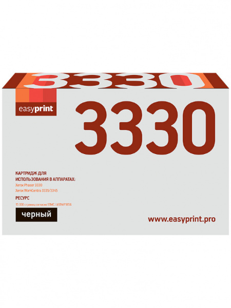Картридж лазерный XEROX WC-3335 (106R03623) Черный (15 000 страниц) EasyPrint