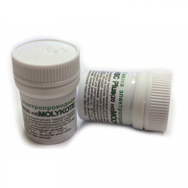 Смазка электропроводная HSC Plus