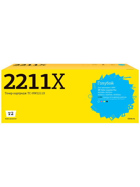 TC-HW2211-X