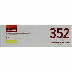 Картридж лазерный HP 130A (CF352A) Желтый (1 000 страниц) EasyPrint