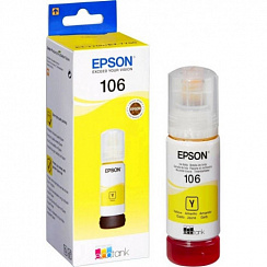 Чернила EPSON (106Y) L7180 (95 мл, Желтый) C13T00R440 Оригинал